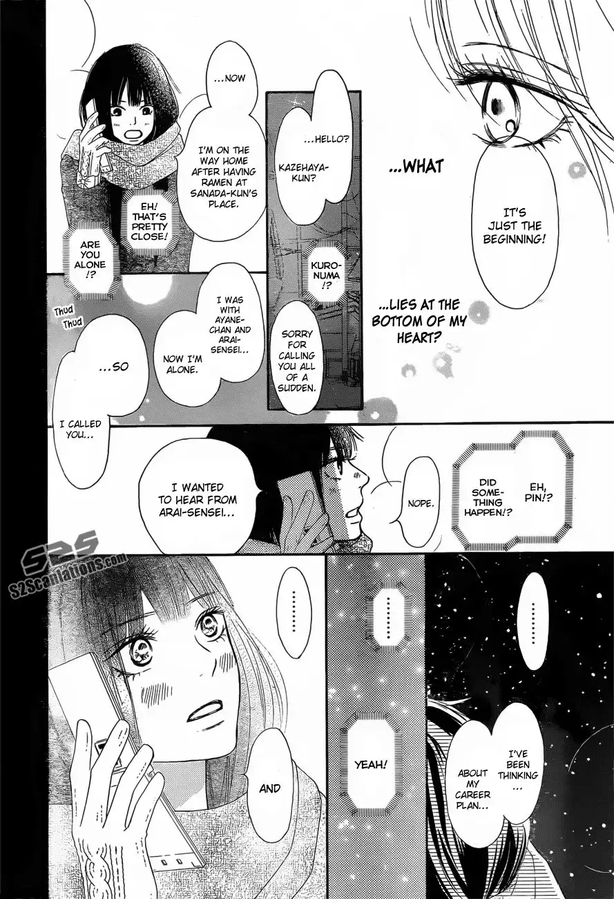 Kimi Ni Todoke Chapter 79 33